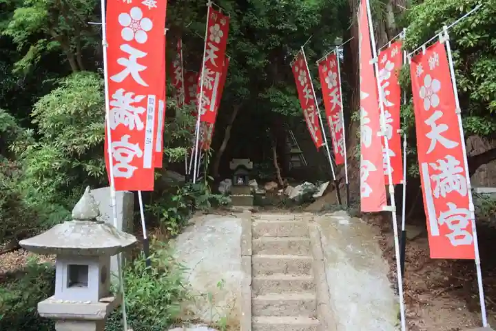 鹿島大神宮の末社・摂社