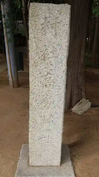 高房神社のその他建物