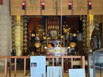 宝寿院(愛知県)