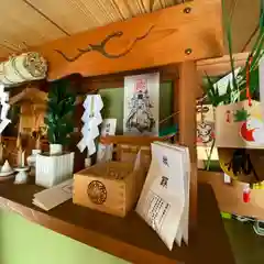 磐裂根裂神社の授与品その他