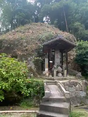 明王院(広島県)