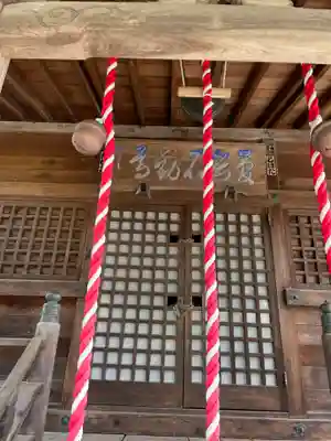 洞林寺(宮城県)