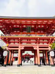 生田神社(兵庫県)