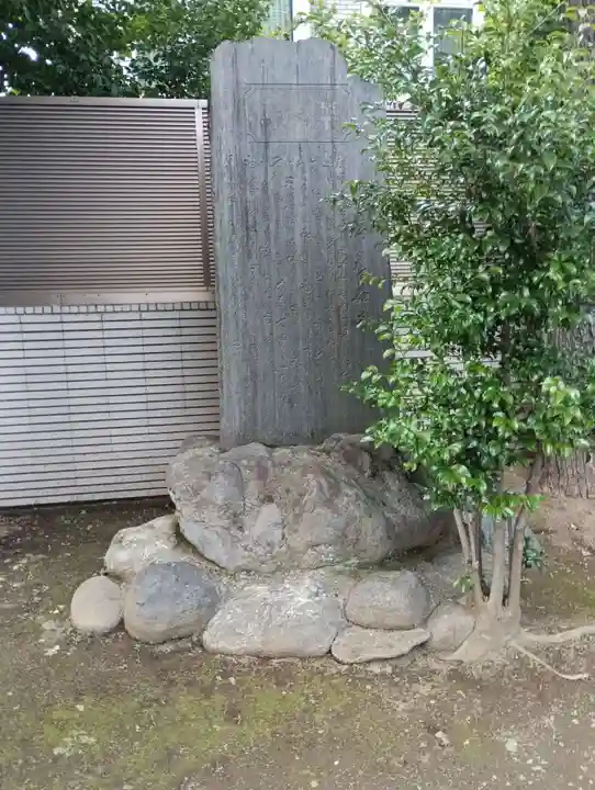 駒込天祖神社(東京都)
