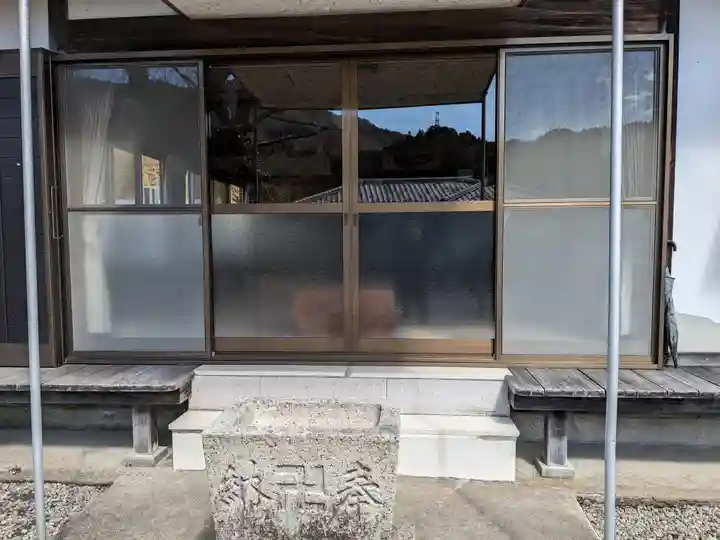 長寿院(岐阜県)