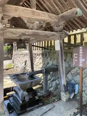 矢彦神社(長野県)