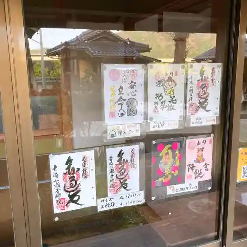 潮音院のその他建物