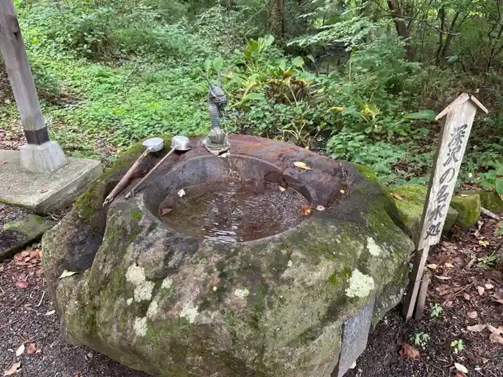 源泉神社(福島県)