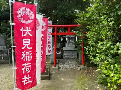 久里浜八幡神社(神奈川県)