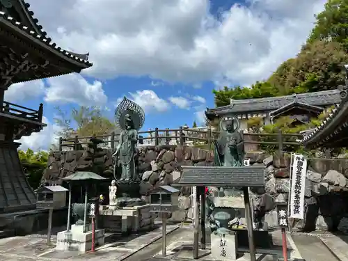 美濃國分寺(岐阜県)