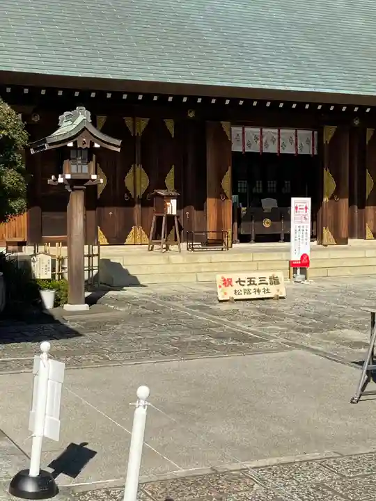 松陰神社の本殿・本堂