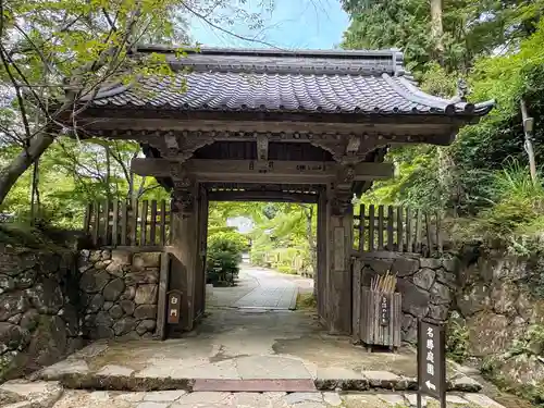 金剛輪寺(滋賀県)