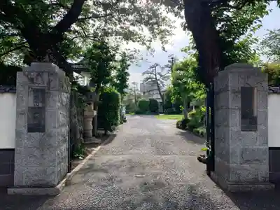 来迎寺(千葉県)