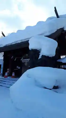 札幌護國神社のその他建物