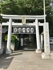 検見川神社の鳥居