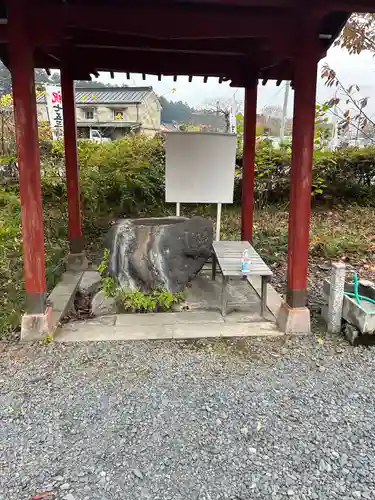 森友瀧尾神社(栃木県)
