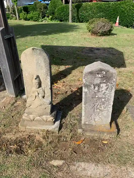 嚴島神社(千葉県)