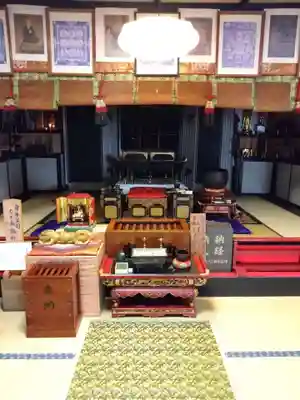 高野寺(北海道)