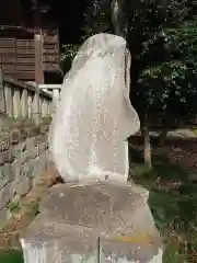 上野国一社八幡八幡宮(群馬県)