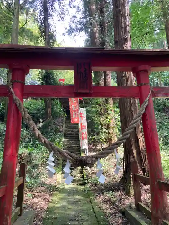 愛宕神社(栃木県)