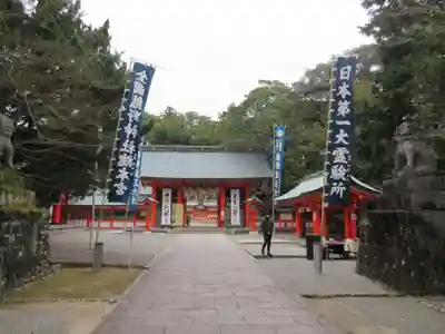 熊野速玉大社のその他建物