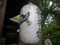 熊野神社のその他建物