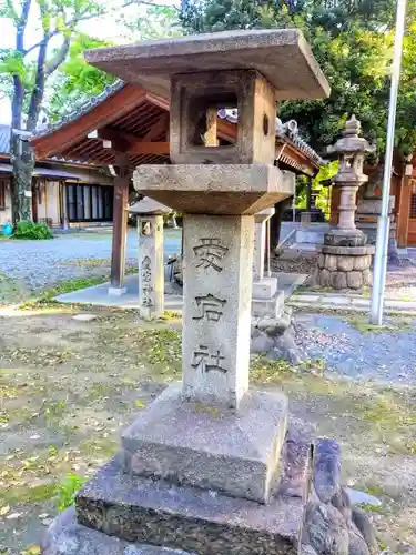 愛宕神社（横須賀）のその他建物
