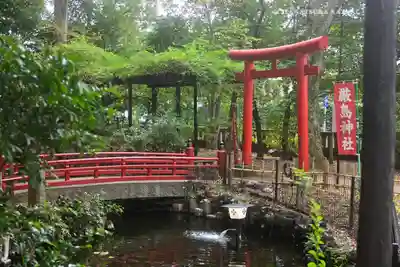 世田谷八幡宮(東京都)