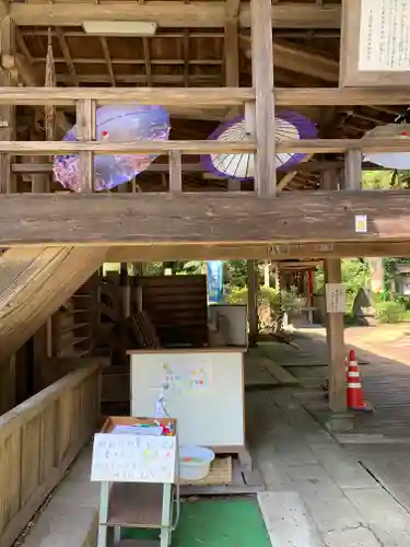 光丸山 法輪寺のその他建物