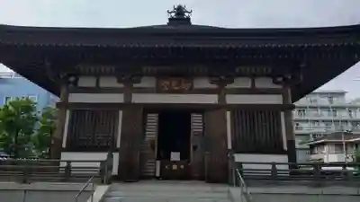 總持寺の御朱印