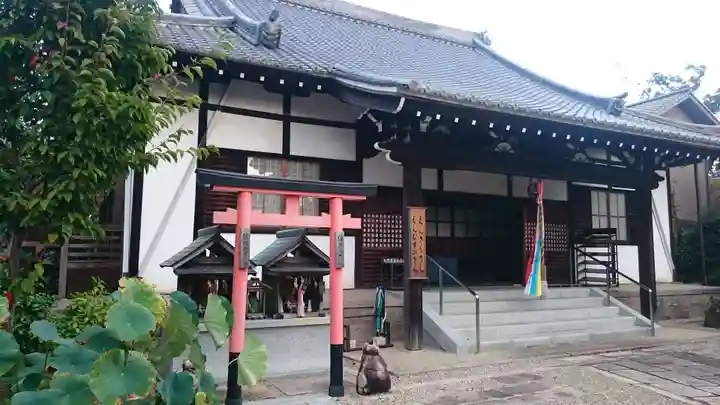 不空院のその他建物