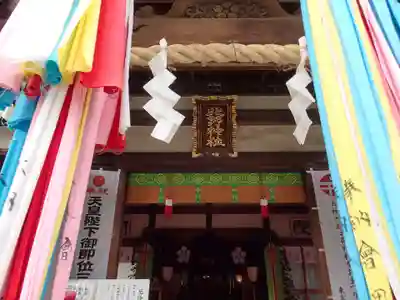 北野神社の本殿・本堂