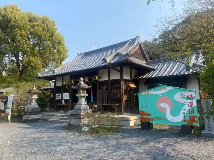 丹生官省符神社(和歌山県)