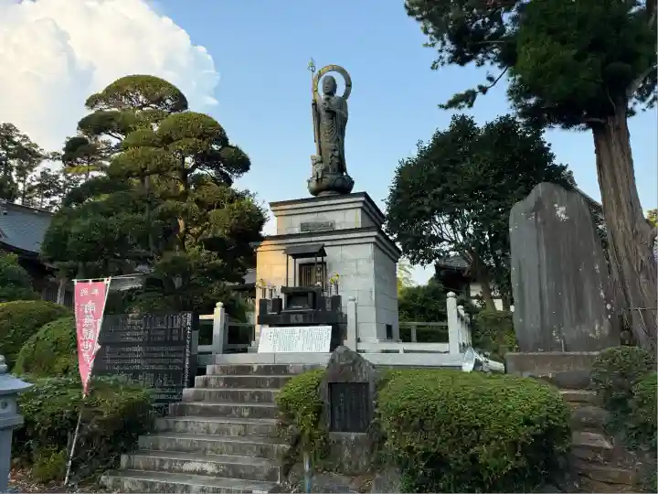 高蔵寺(千葉県)