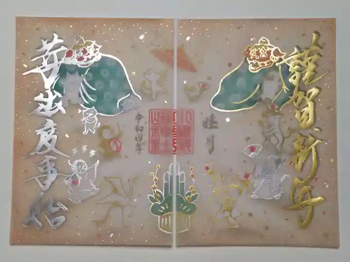 小野照崎神社(東京都)