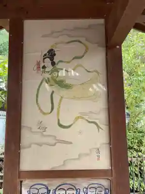 常福寺の芸術