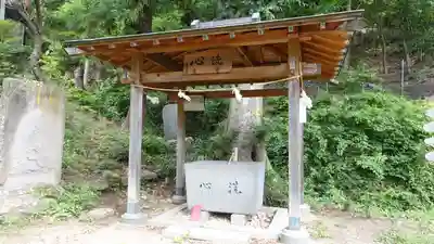 自在神社(長野県)