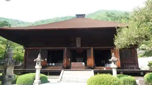 大善寺(山梨県)