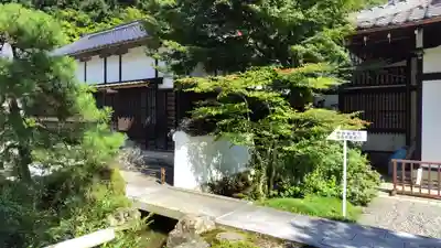 漢陽寺(山口県)