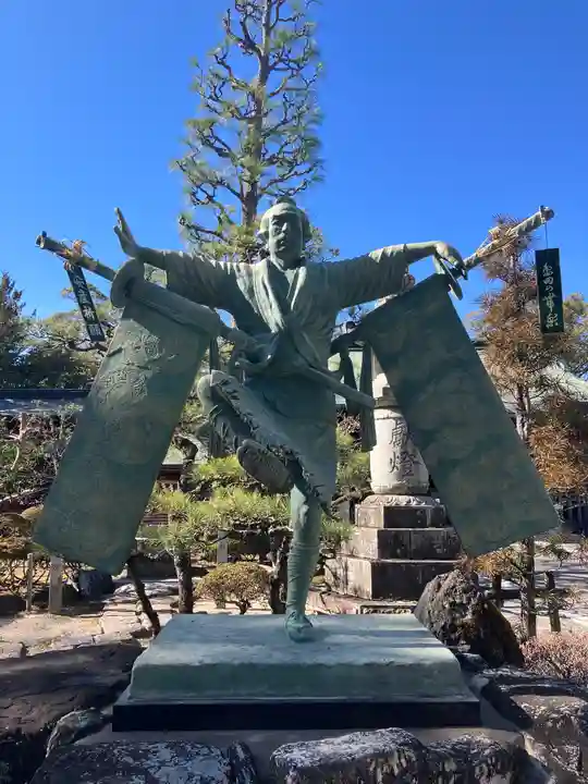 大井神社(静岡県)