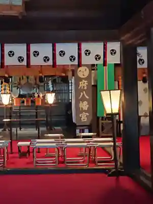 府八幡宮の本殿・本堂