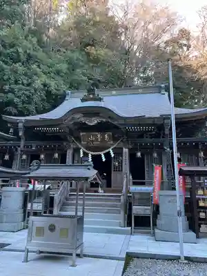持寳院(多氣山不動尊)(栃木県)