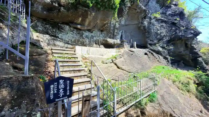 日本寺の{uncategorized: "未分類", other: "その他", undefined: "問題あり", building: "その他建物", grave: "お墓", sacred_gate: "鳥居", guardian: "狛犬", statue: "像", buddha: "仏像", history: "歴史", nature: "自然", garden: "庭園", animal: "動物", pagoda: "塔", temizu: "手水舎", mountain_gate: "山門・神門", sanctuary: "本殿・本堂", subordinate: "末社・摂社", art: "芸術", scenery: "景色", jizo: "地蔵", ema: "絵馬", goshuin: "御朱印", omikuji: "おみくじ", items: "授与品その他", amulet: "お守り", goshuincho: "御朱印帳", eats: "食事", festival: "お祭り", votive_dance: "神楽", shichigosan: "七五三参", wedding: "結婚式", experience: "体験その他", initially: "初詣", around: "周辺", anti_infection: "感染症対策"}