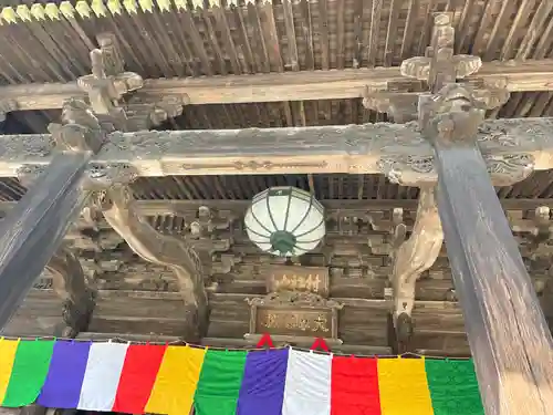 村松虚空蔵堂（日高寺）の本殿・本堂