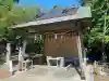 鎌数伊勢大神宮(千葉県)