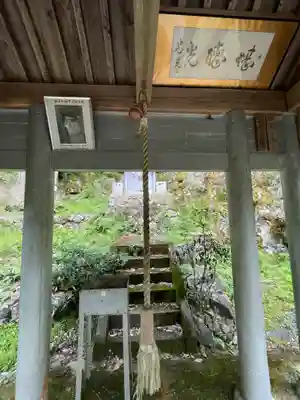 中山神社の本殿・本堂