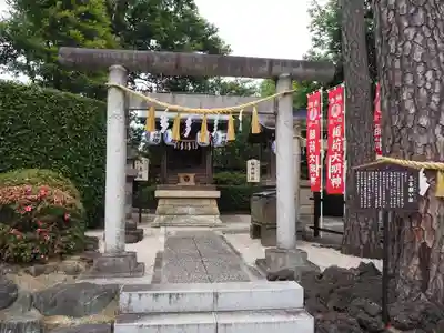中野沼袋氷川神社の末社・摂社