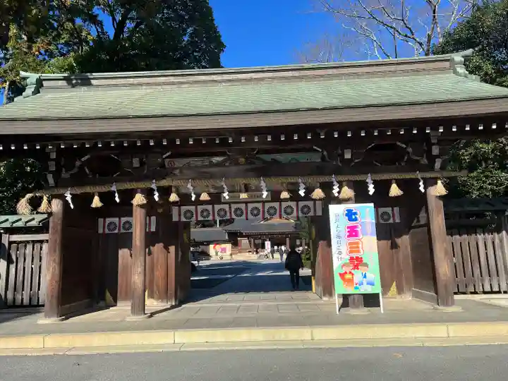 砥鹿神社(里宮)(愛知県)