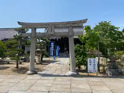 金倉寺(香川県)