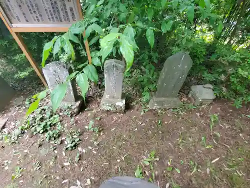 星宮神社の末社